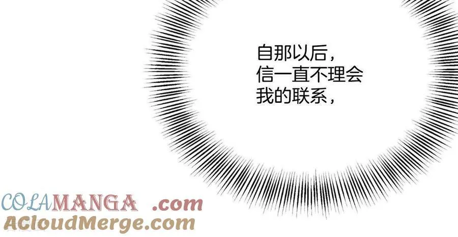 第546话 探病（1）63
