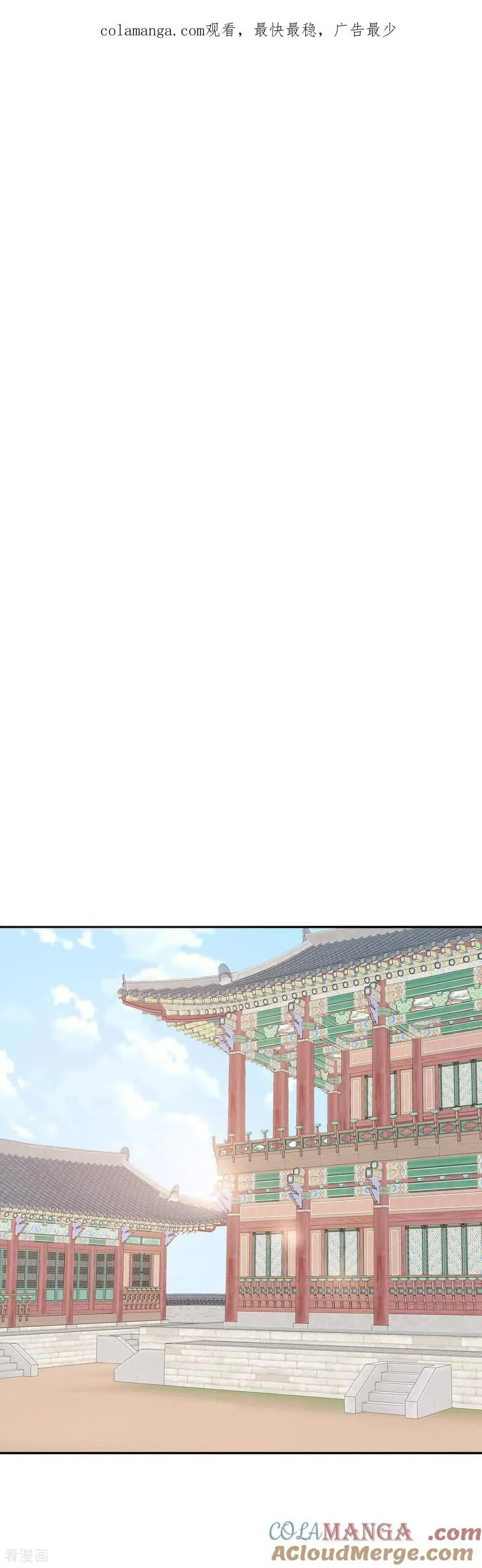 第526话 律的造访（2）0