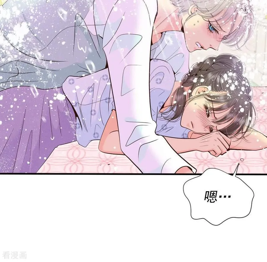第537话 无法否认（1）34