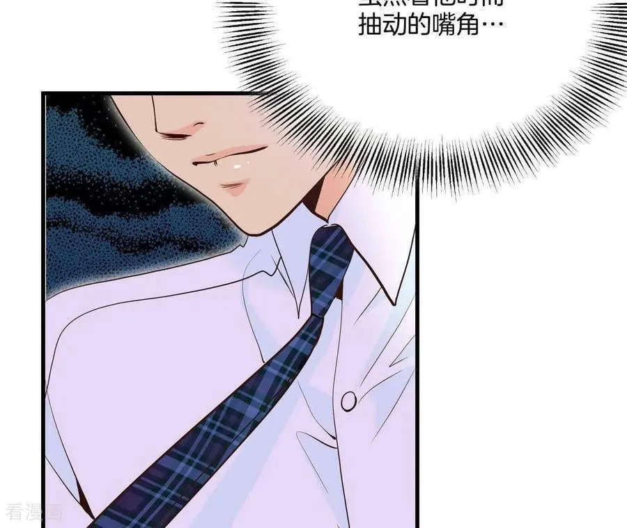 第547话 探病（2）1