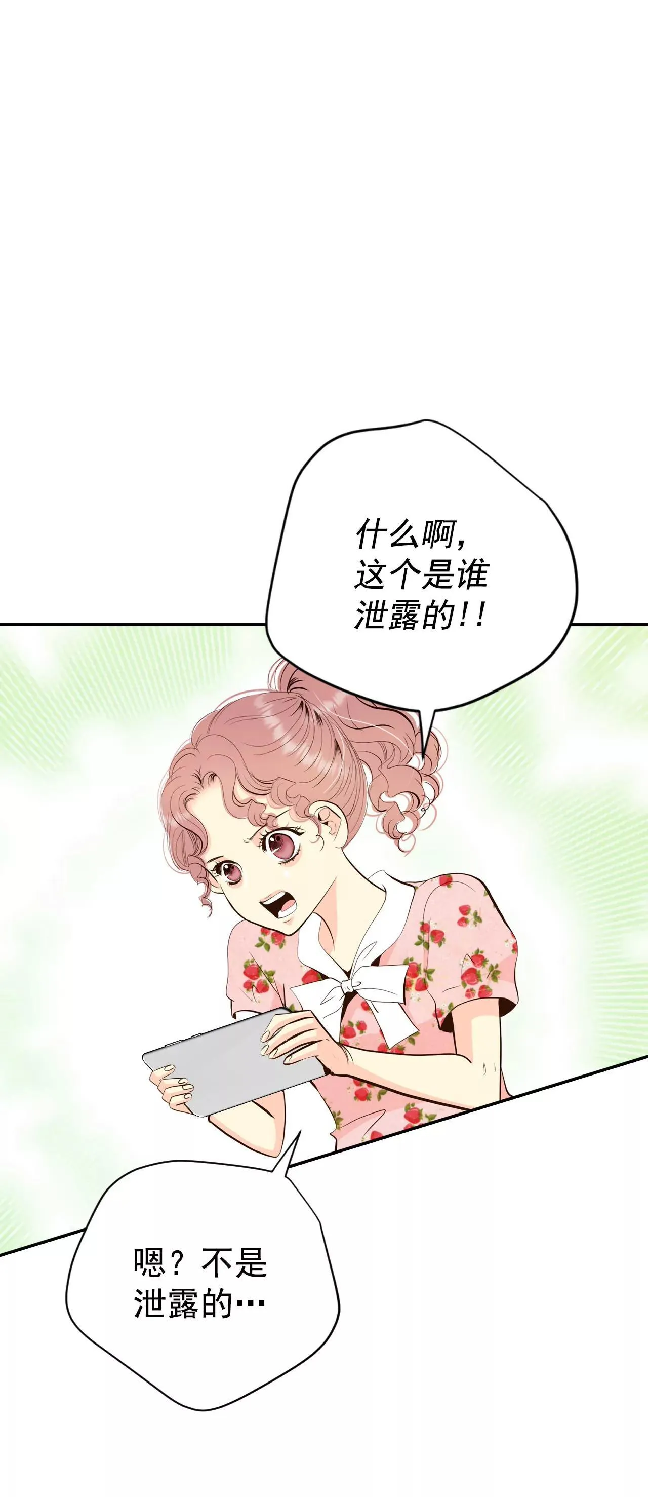 524-决心（3）12