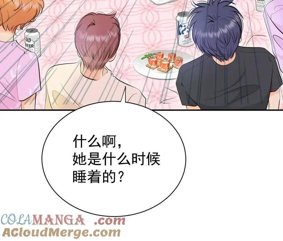 第536话 不速之客（3）60