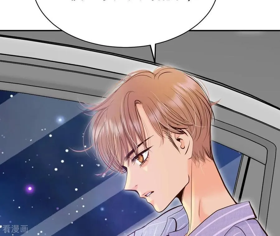 第539话 无法否认（3）26