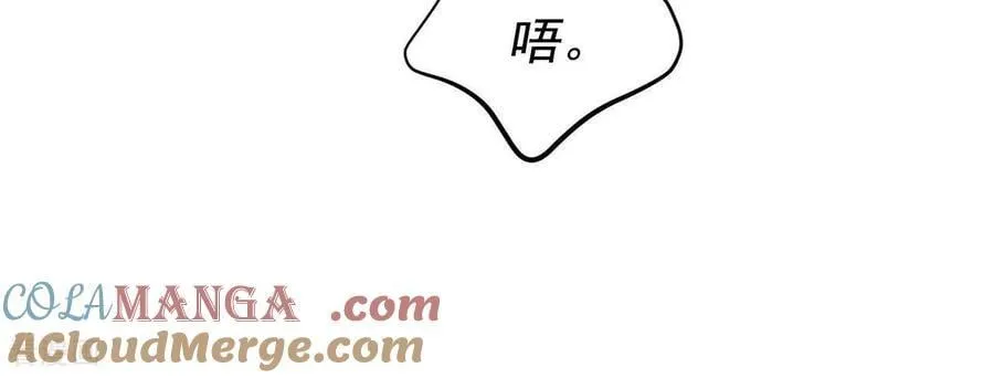 第540话 送你回家（1）15