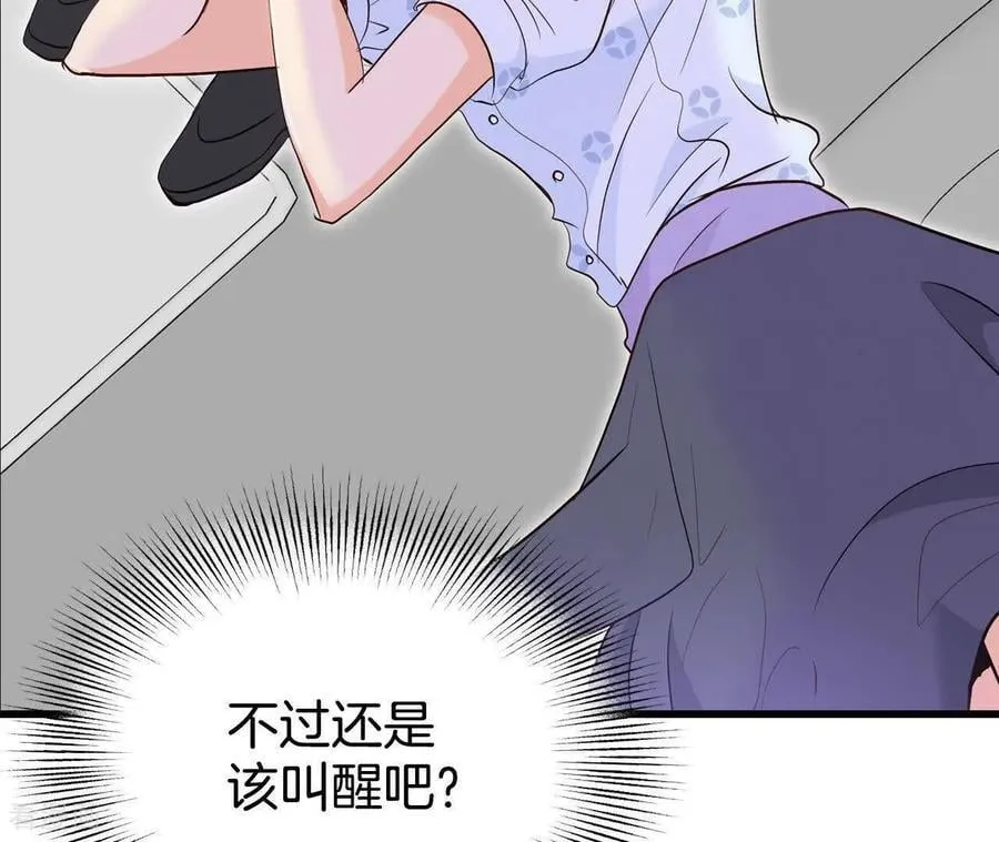 第540话 送你回家（1）11