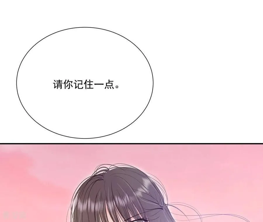 第546话 探病（1）43