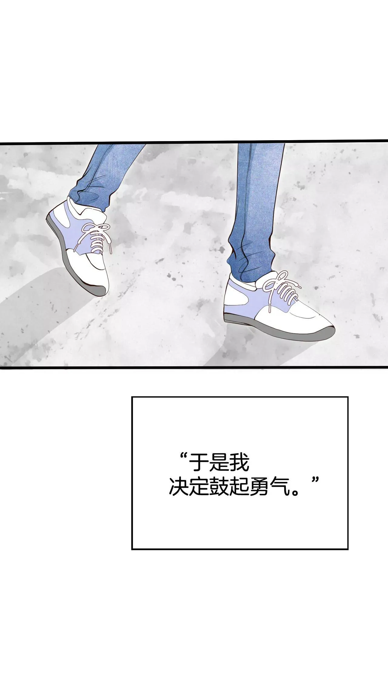 524-决心（3）21