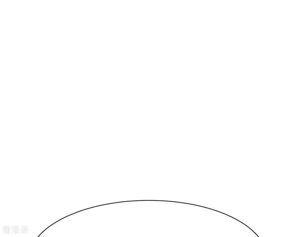 第537话 无法否认（1）70