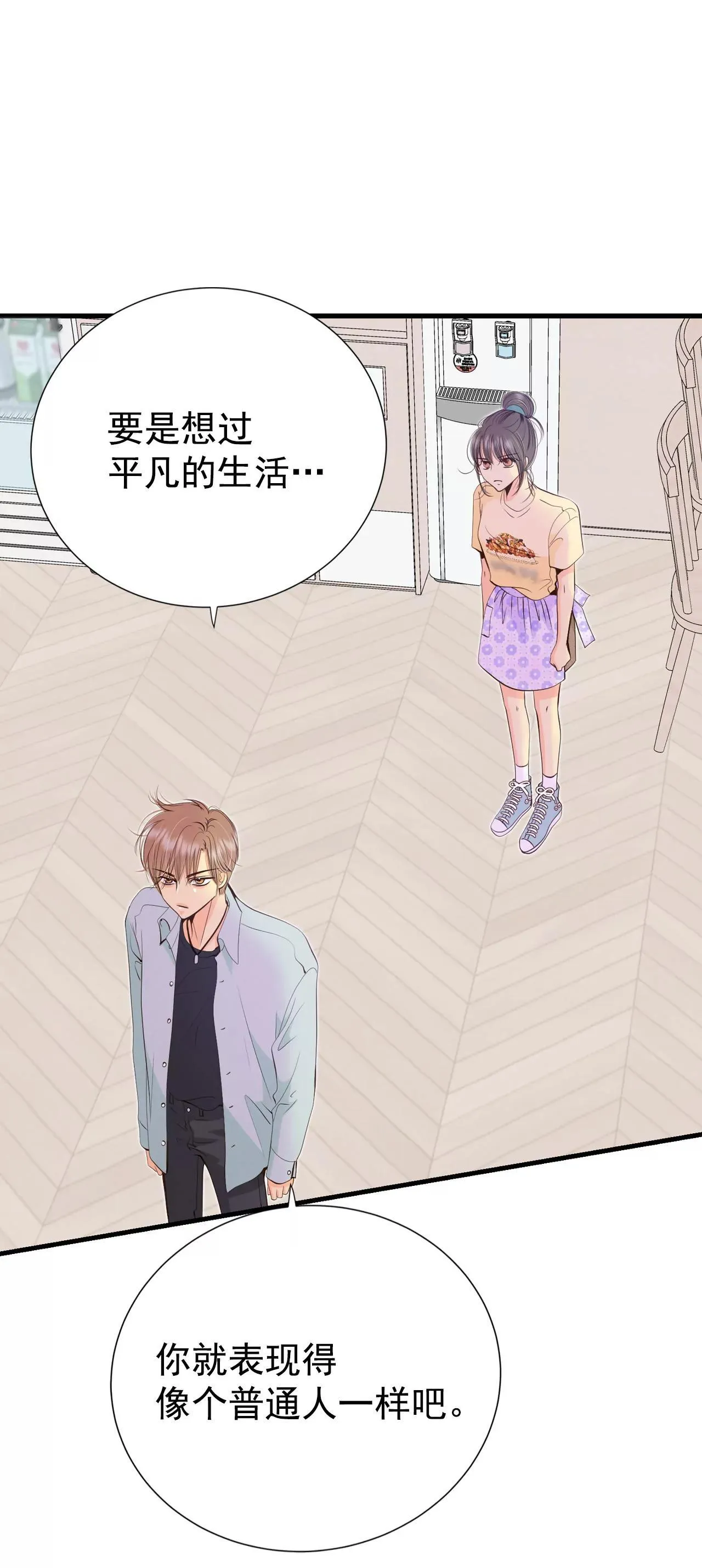 523-决心（2）0