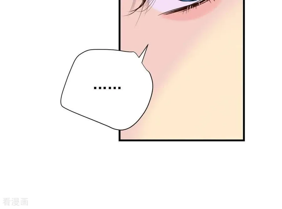 第536话 不速之客（3）32