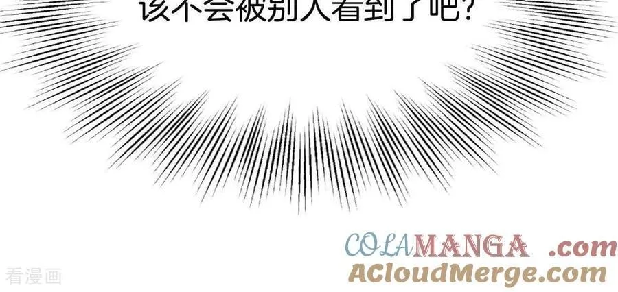 第541话 送你回家（2）18