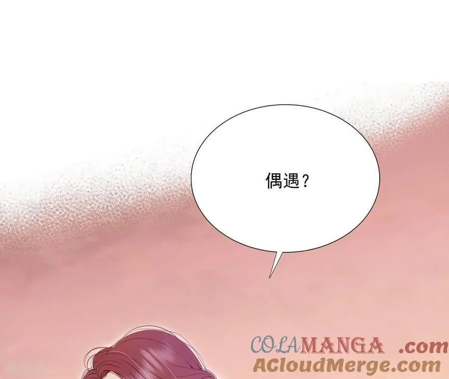 第546话 探病（1）15