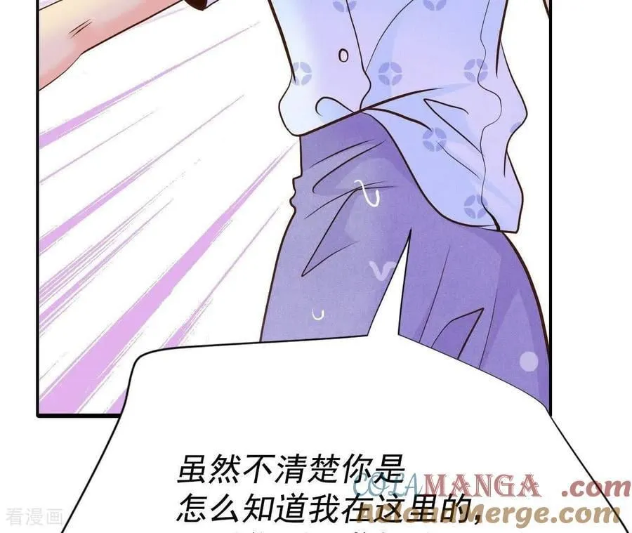 第538话 无法否认（2）21