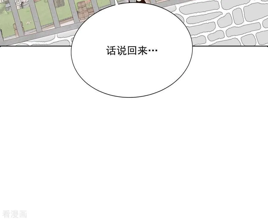 第546话 探病（1）8