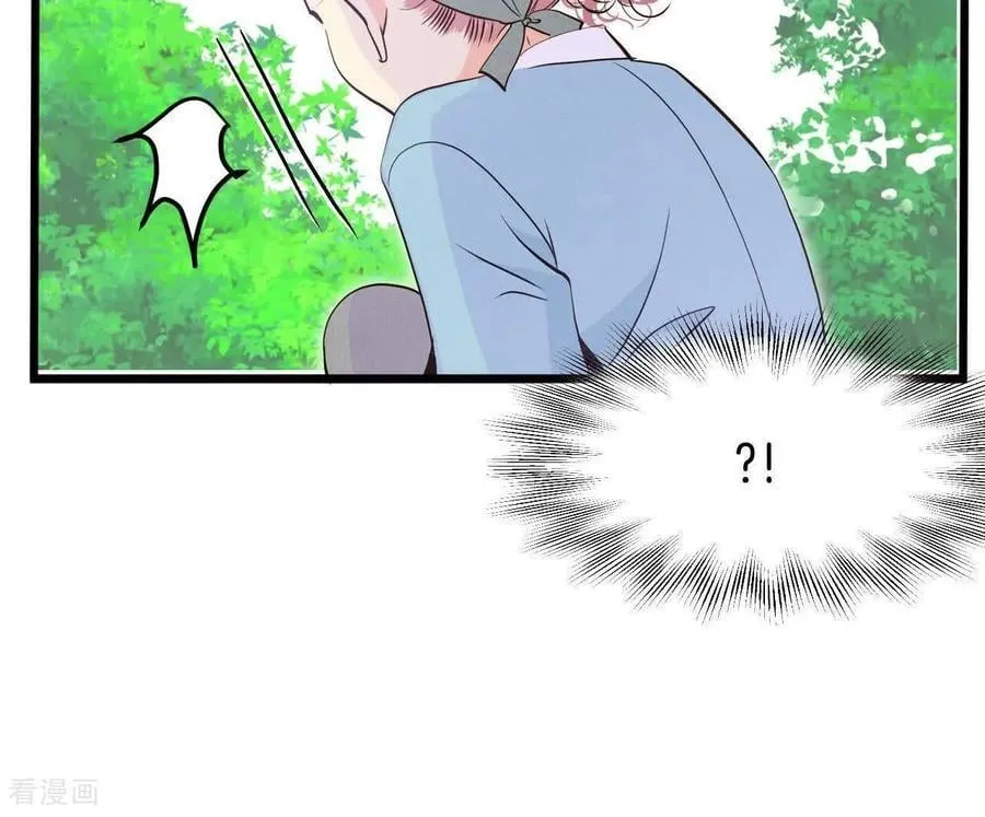 第545话 造访学校（3）16