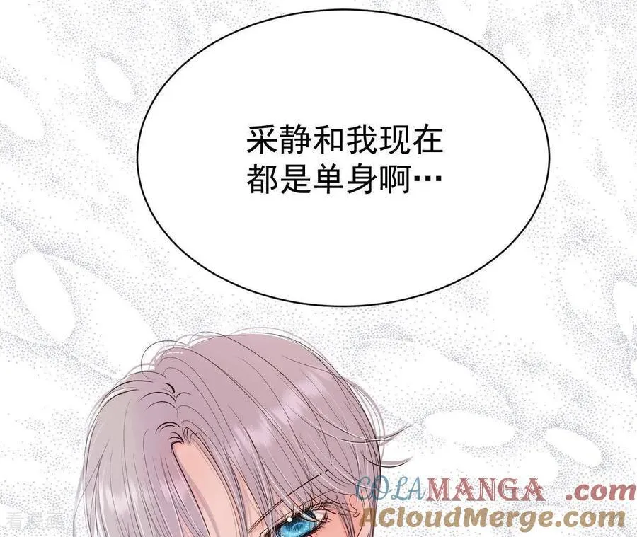 第536话 不速之客（3）36