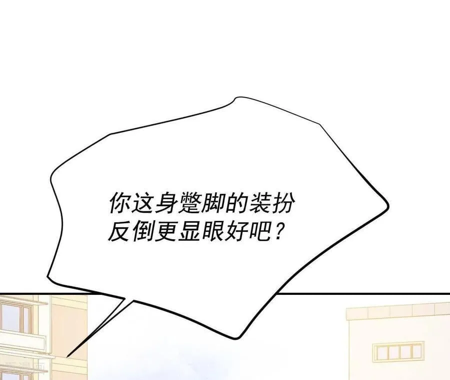 第544话 造访学校（2）37