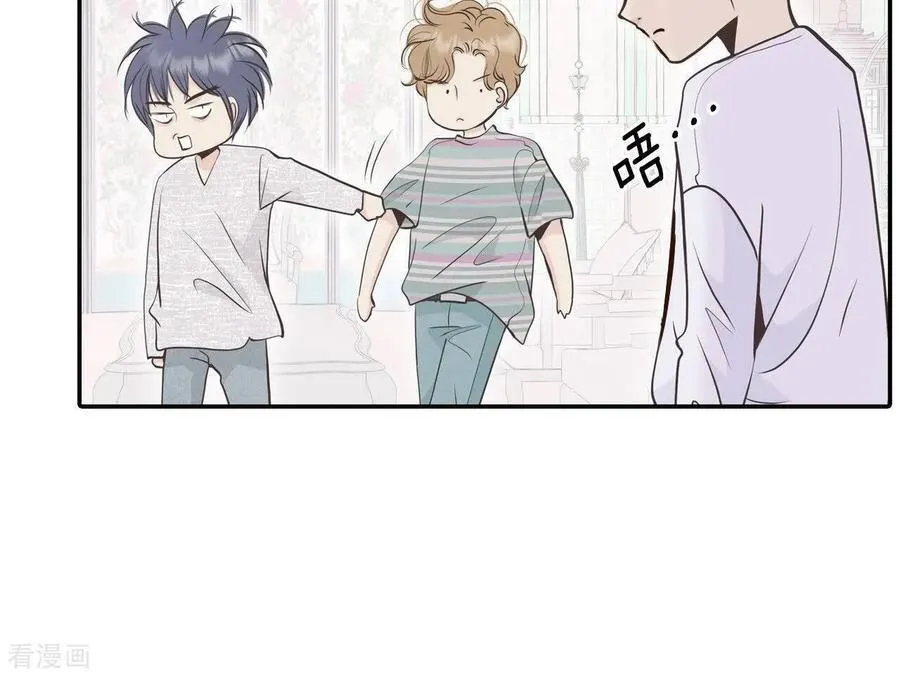 第544话 造访学校（2）56
