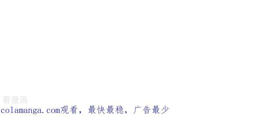 第539话 无法否认（3）76
