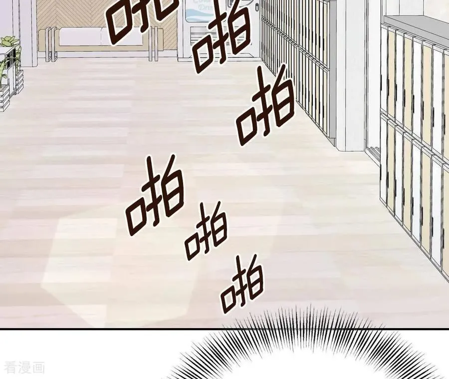 第546话 探病（1）62
