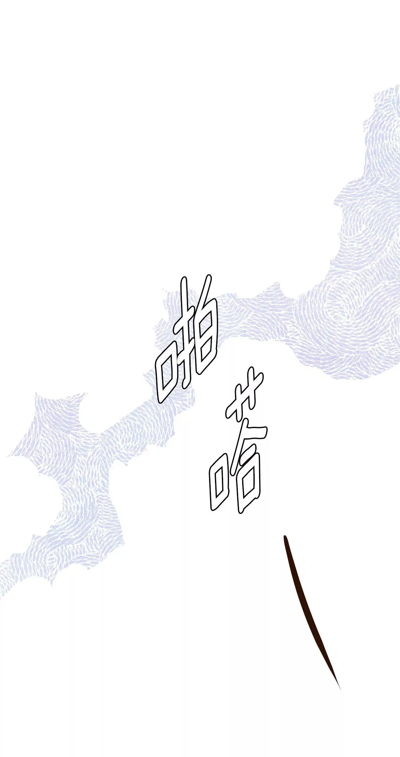 519-算我求你（1）14