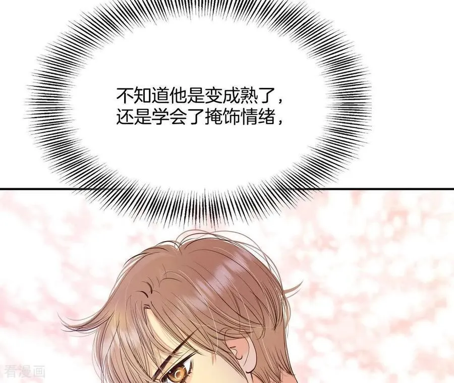 第547话 探病（2）10
