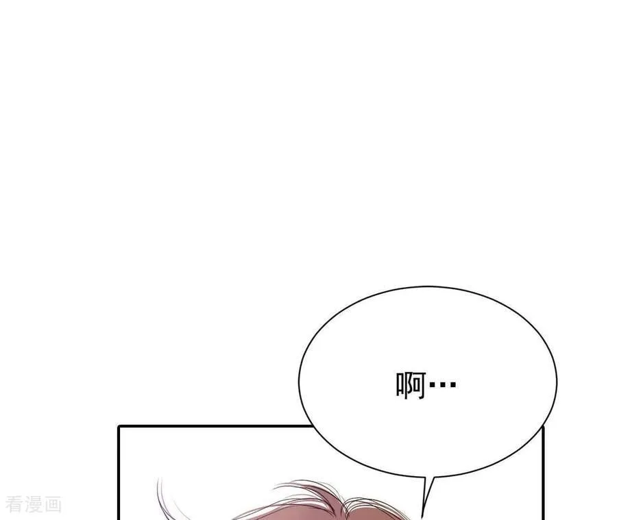 第540话 送你回家（1）46