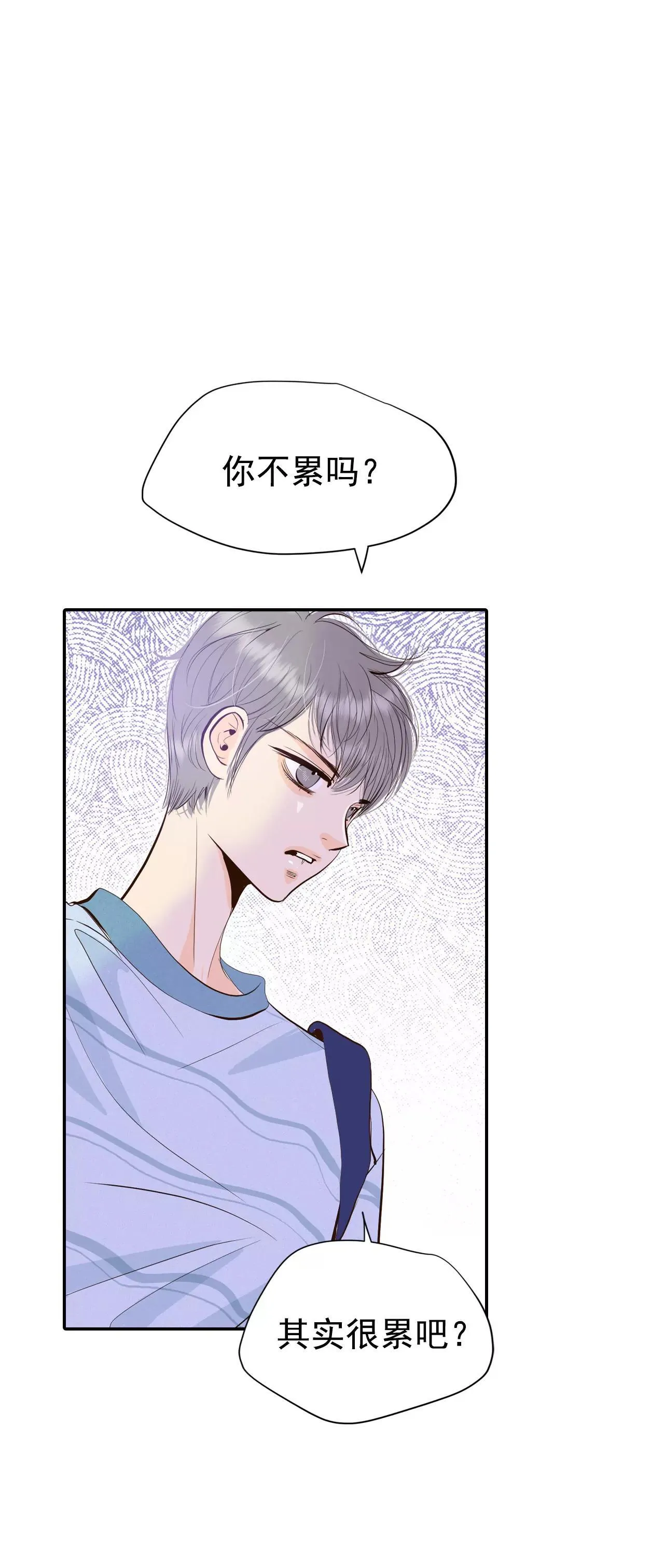 518-亲自驾到（3）5