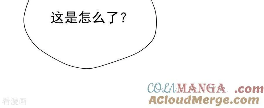 第538话 无法否认（2）39
