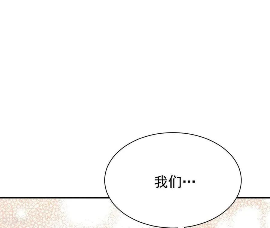 第543话 造访学校（1）8