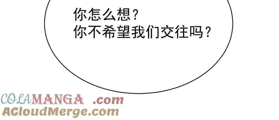 第539话 无法否认（3）36