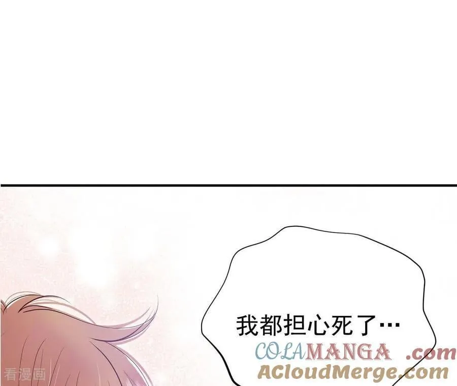 第539话 无法否认（3）66