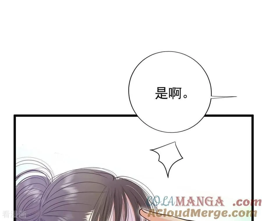 第543话 造访学校（1）63