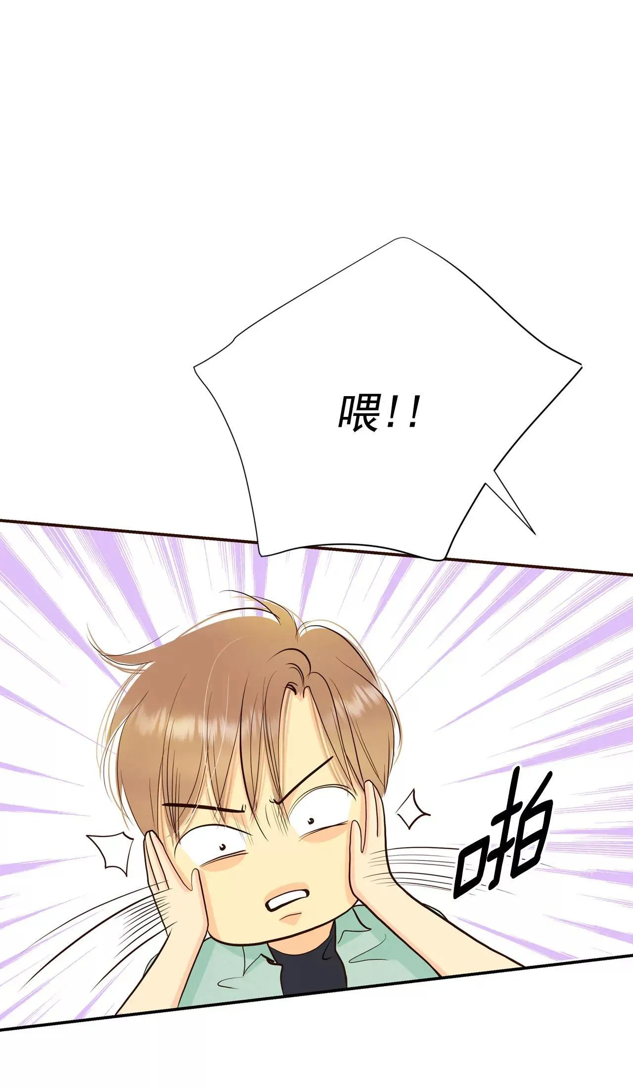522-决心（1）11
