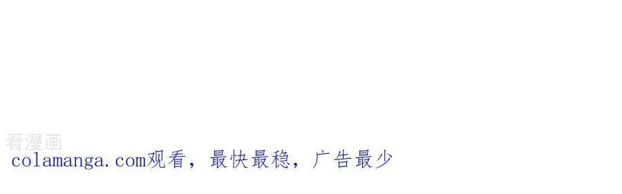 第537话 无法否认（1）73