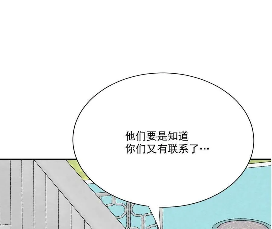 第546话 探病（1）28