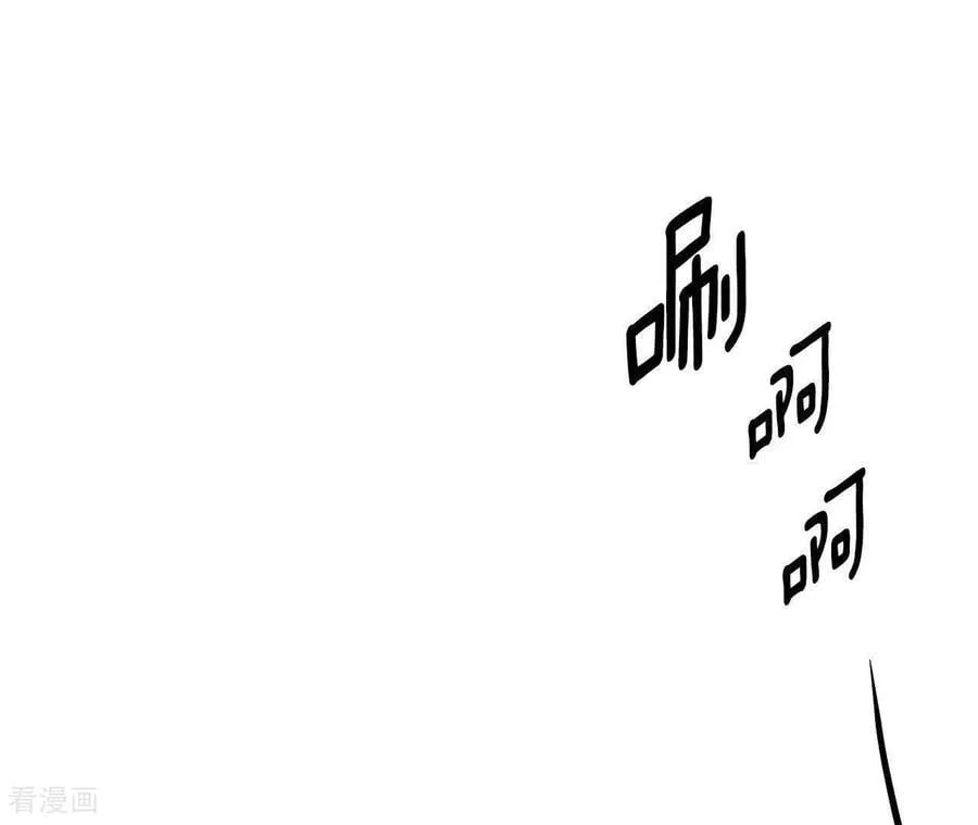 第541话 送你回家（2）52