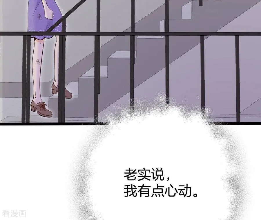 第540话 送你回家（1）70