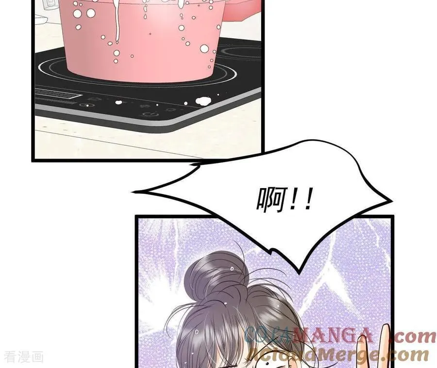 第543话 造访学校（1）24
