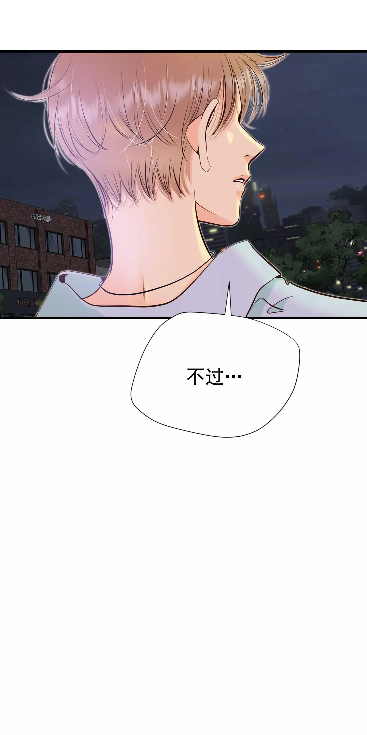 523-决心（2）4