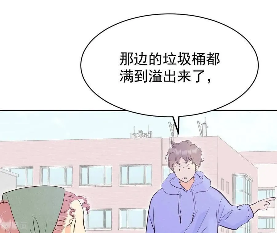 第545话 造访学校（3）17