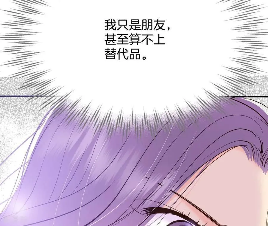 第547话 探病（2）56