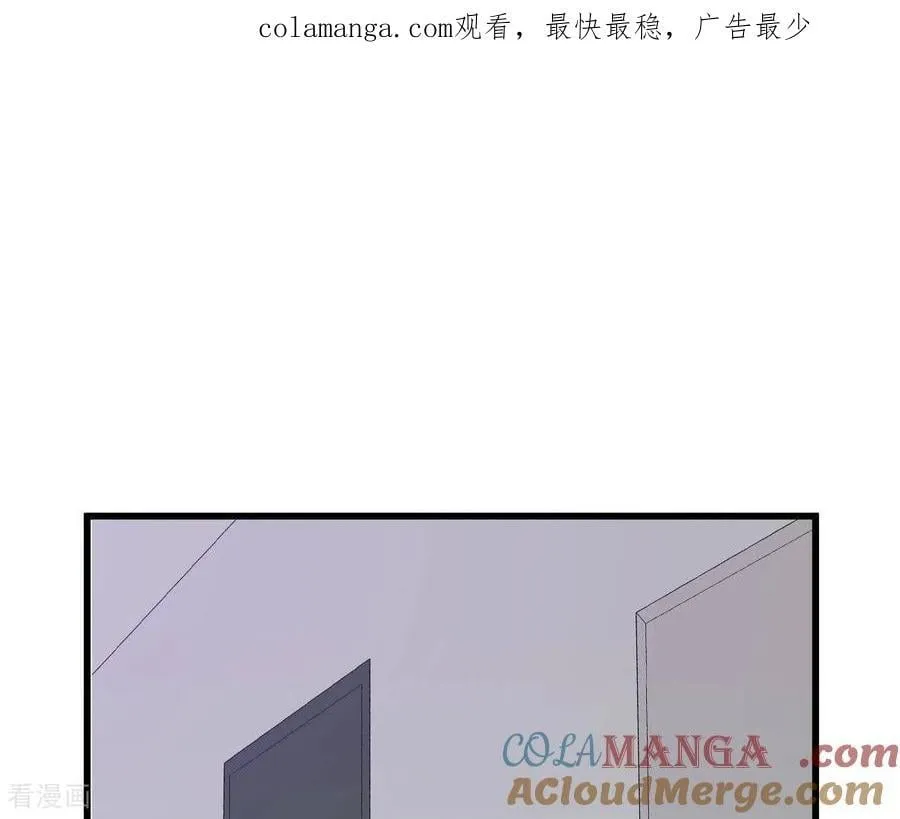 第541话 送你回家（2）0