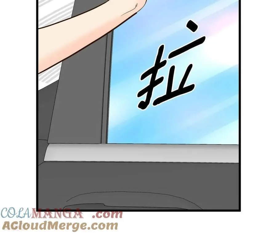 第545话 造访学校（3）63