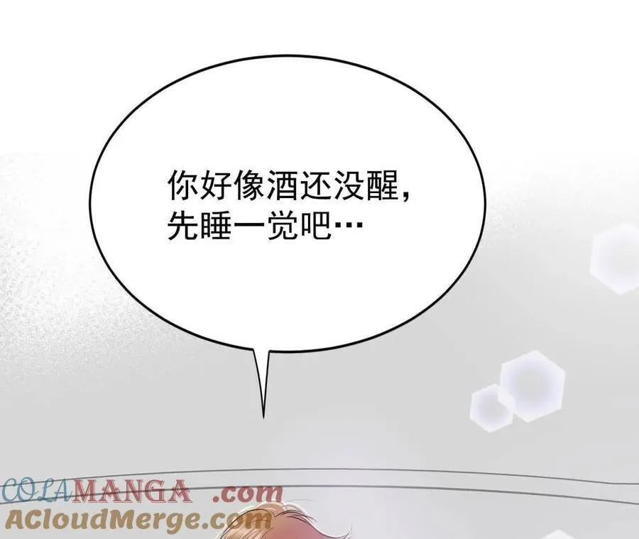 第539话 无法否认（3）72