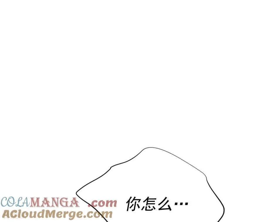 第538话 无法否认（2）6