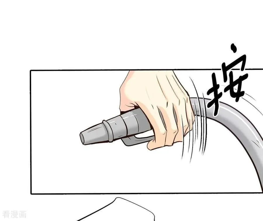 第537话 无法否认（1）11