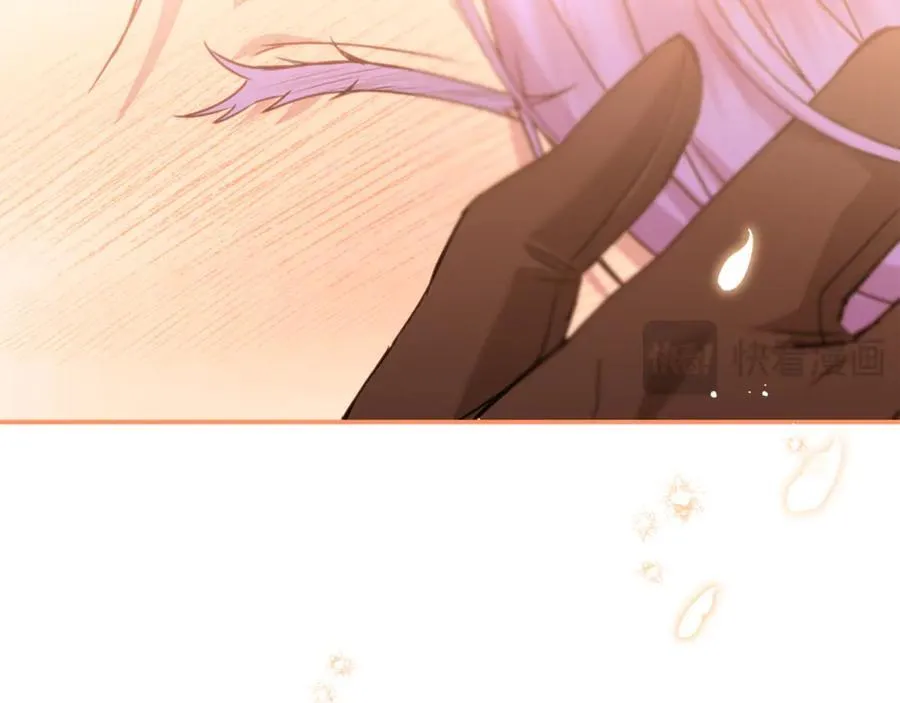 第76话 要不要尝尝胡萝卜197