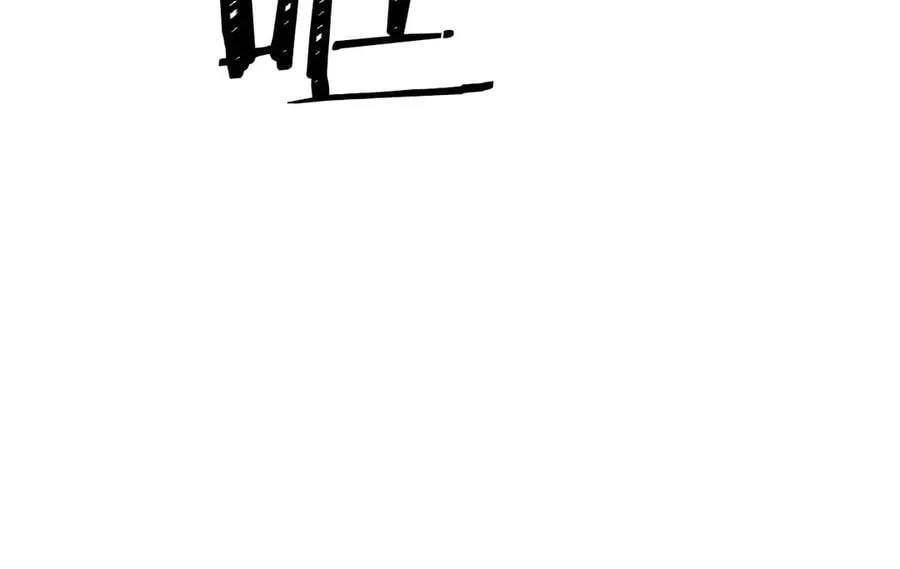 第79话 魔物来袭170