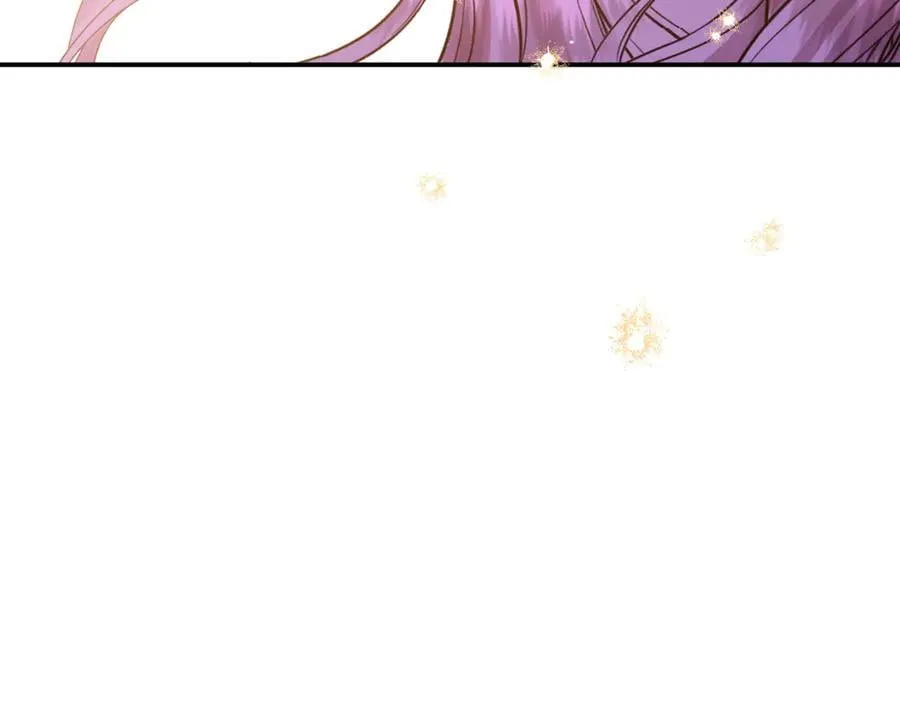 第76话 要不要尝尝胡萝卜117